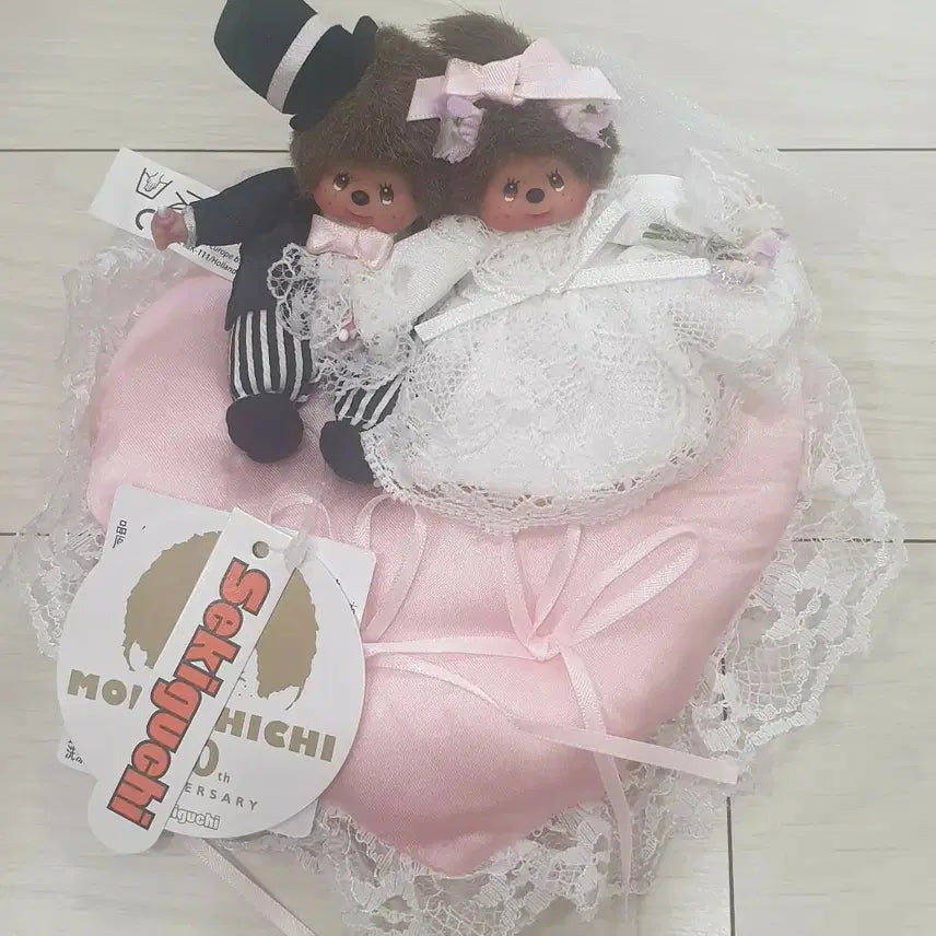 [BUNJANG] Sekiguchi Monchhichi 30th Anniversary Wedding Ring Cushion / 정품 세키구치 몬치치 30주년 웨딩 링 쿠션