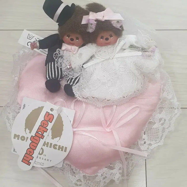 [BUNJANG] Sekiguchi Monchhichi 30th Anniversary Wedding Ring Cushion / 정품 세키구치 몬치치 30주년 웨딩 링 쿠션