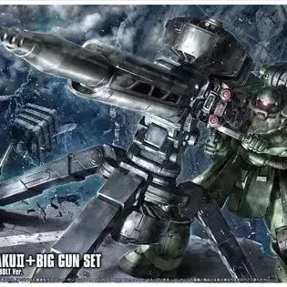 [BUNJANG] Bandai HG Zaku II + Big Gun Set / HG 건담 자쿠2 + 빅건 세트
