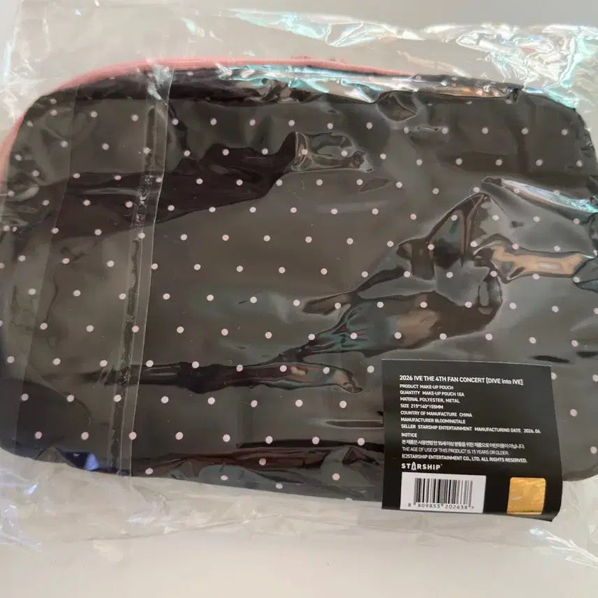[BUNJANG] IVE Jang Wonyoung Makeup Pouch (Unsealed, No Photocard) / 개봉/포카X) 아이브 팬콘 장원영 메이크업 파우치