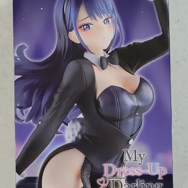 [BUNJANG] Bisque Doll Marin Kitagawa Ichiban Kuji Figure (Sealed) / 비스크돌 키타가와마린 이치반쇼 피규어 미개봉