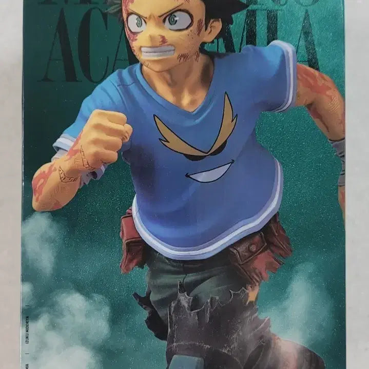 [BUNJANG] Ichiban Sho Midoriya Izuku Figure (Sealed) / 히로아카 이치반쇼 미도리야 피규어 미개봉