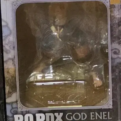 [BUNJANG] Megahouse P.O.P DX Enel Figure / 원피스 메가하우스 P.O.P DX 갓 에넬