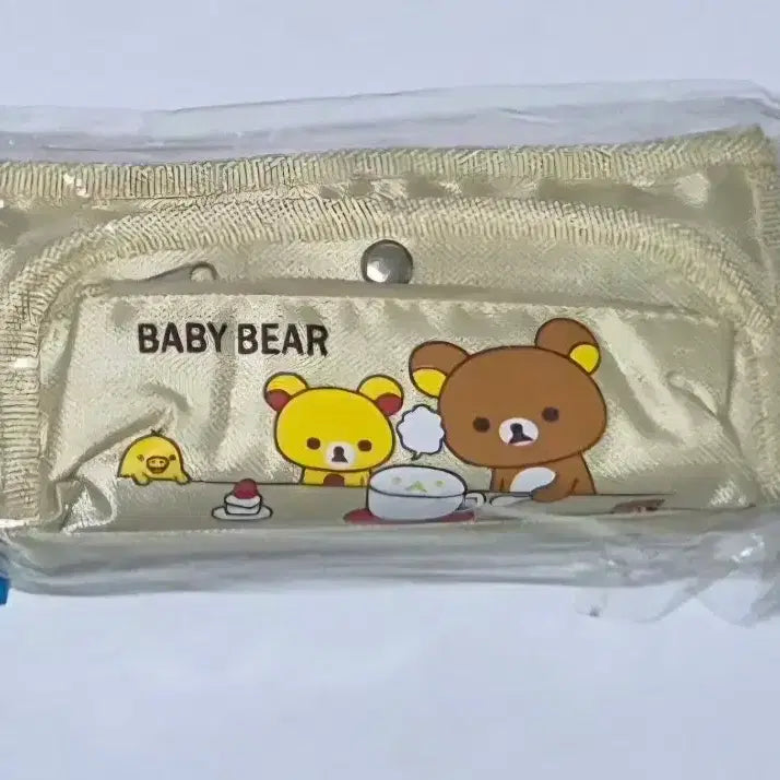 [BUNJANG] Classic Rilakkuma 3-Tier Pouch Pencil Case / 고전 리락쿠마 파우치 필통