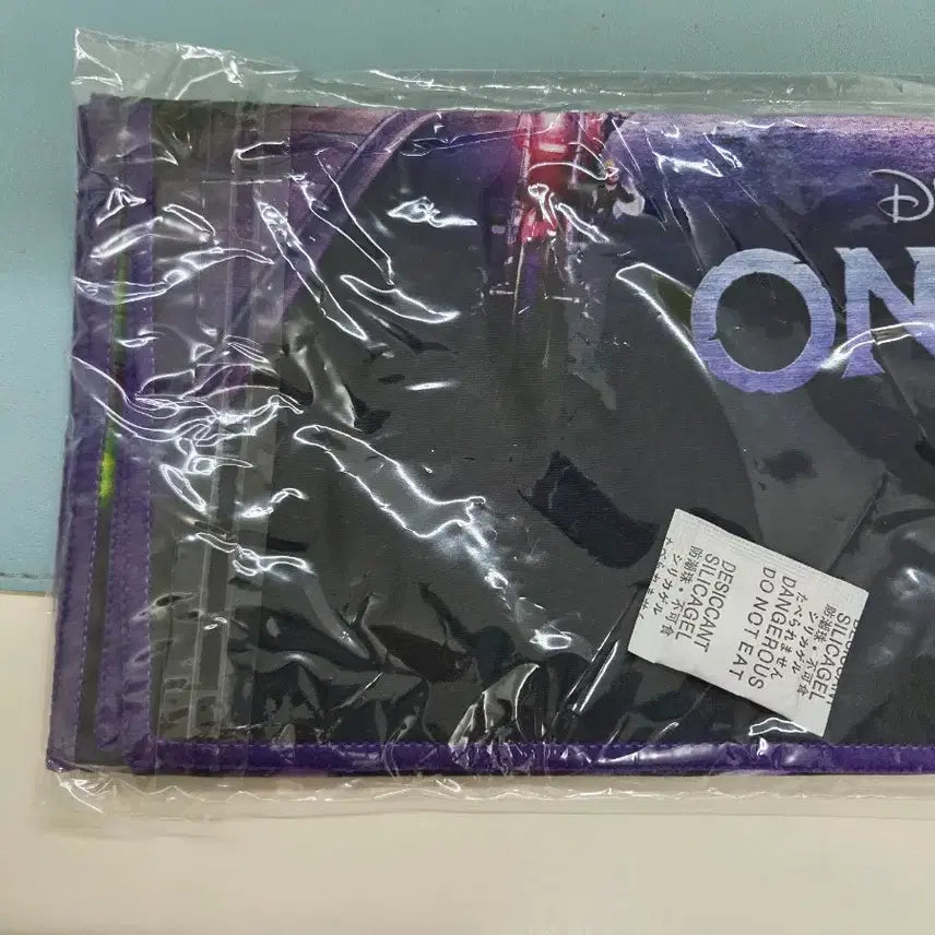 [BUNJANG] Disney Pixar Onward Ichiban Kuji Prize I Fabric Poster / 디즈니 픽사 제일복권 해피쿠지 I상 패브릭 포스터 온워드 단 하루의 기적