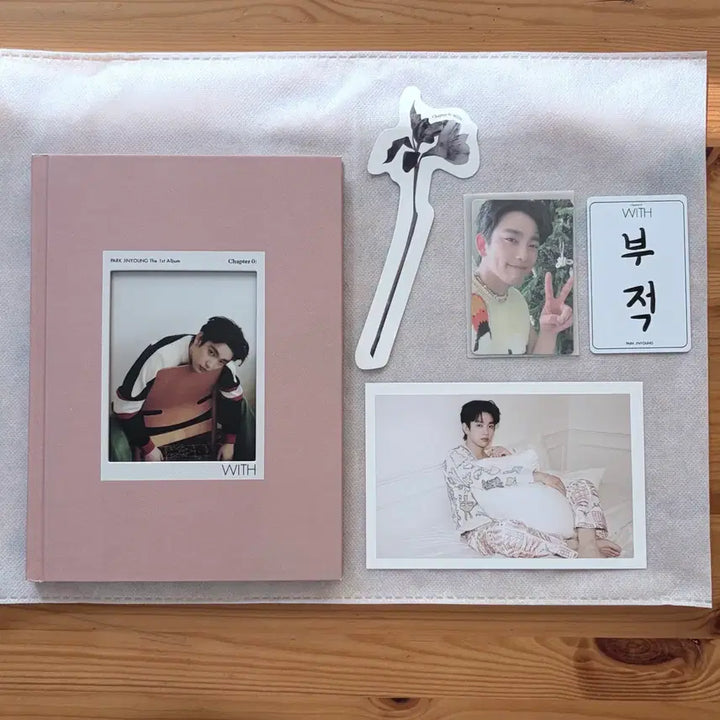 [BUNJANG] Park Jinyoung Solo Album Bundle Set / 박진영 솔로앨범/잡지일괄