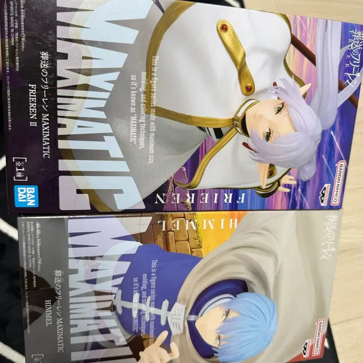 [BUNJANG] Frieren: Beyond Journey&