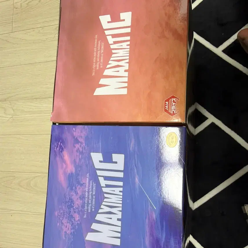 [BUNJANG] Frieren: Beyond Journey&