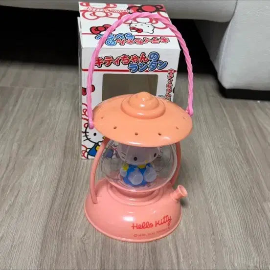 [BUNJANG] Classic Hello Kitty Lantern / 고전 키티 랜턴