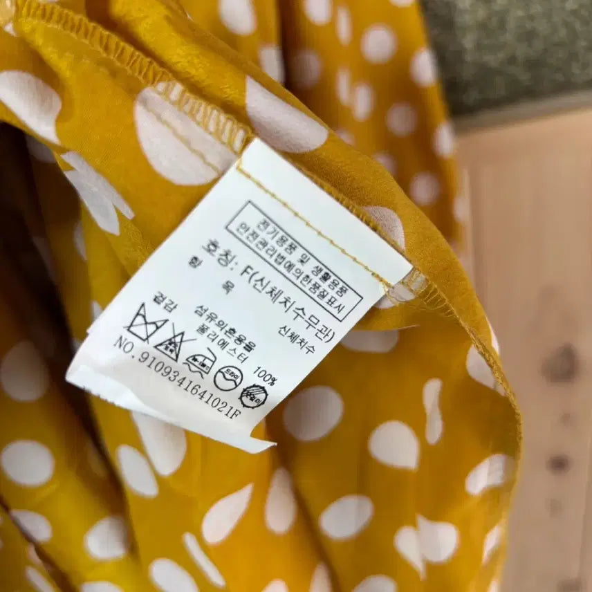 [SOLD OUT] 스튜디오톰보이 도트 원피스 free사이즈