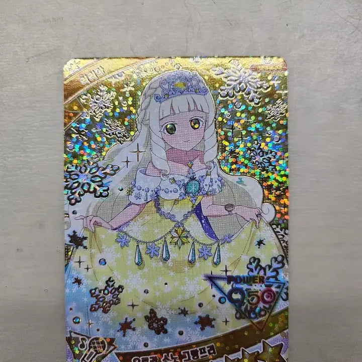 [BUNJANG] Princess Connect! Re:Dive Princess Lilia Aurora Snow Grand Prix 5th Edition / 비밀의 아이프리 5탄 4성 프린세스 리리아 오로라 스노 그랑프리