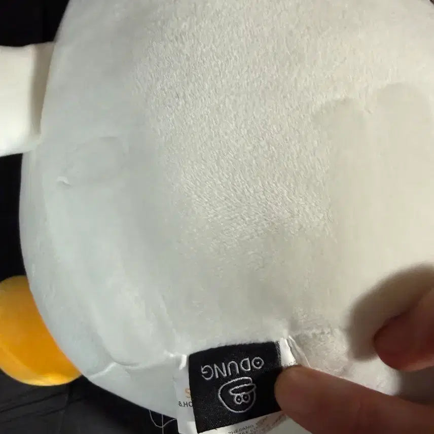 [BUNJANG] O-dungyi Soft Chewy Plush Doll / 오둥이 말랑 쫀득 인형