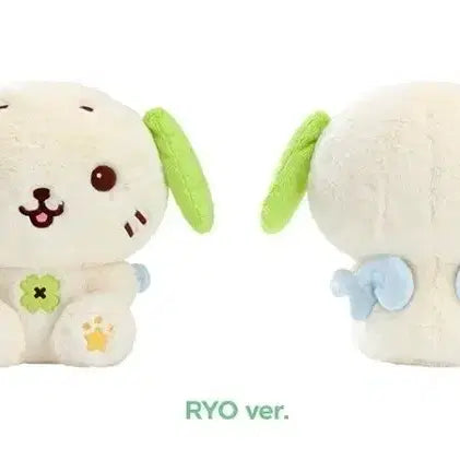 [BUNJANG] NCT WISH RynRyn 30cm Plush Doll / 엔시티위시 30cm 위시돌 룐룐 최저가