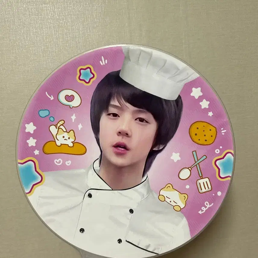 [BUNJANG] EXO Sehun Uchiwa / exo 엑소 세훈 우치와
