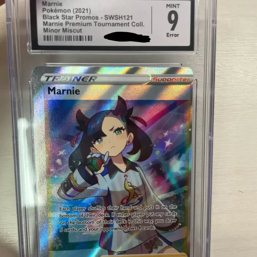 [BUNJANG] Pokemon North American Mari Promo Error Card / 포켓몬 북미 마리 프로모 에러 팝니다
