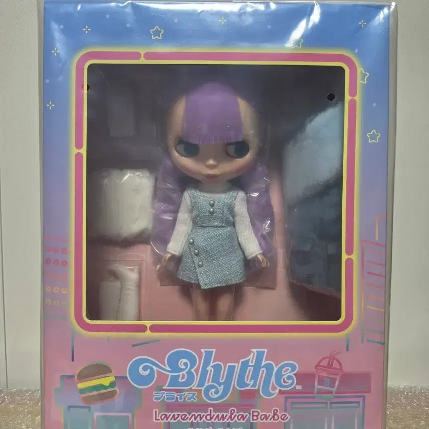 [BUNJANG] Blythe Lavender Baby Doll (Sealed) / 블라이스 라벤더베이비 인형