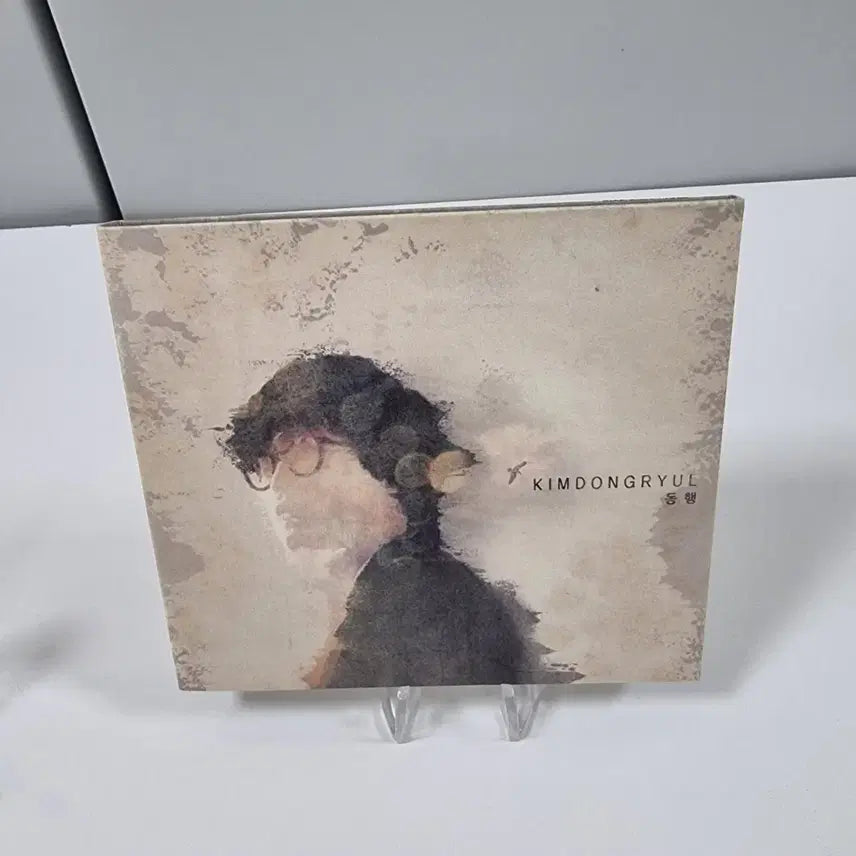 [BUNJANG] Kim Dong Ryul Donghaeng CD / 김동률 동행 CD