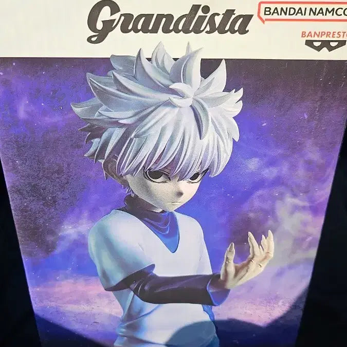 [BUNJANG] Hunter x Hunter Grandista Killua Figure (Sealed) / 헌터x헌터 그란디스타 키르아 피규어 판매(미개봉)