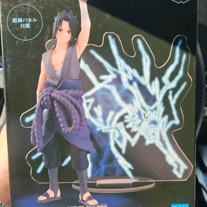 [BUNJANG] Naruto Panel Spectacle Sasuke Figure (Sealed) / 나루토 패널 스펙터클 사스케 피규어 판매(미개봉)