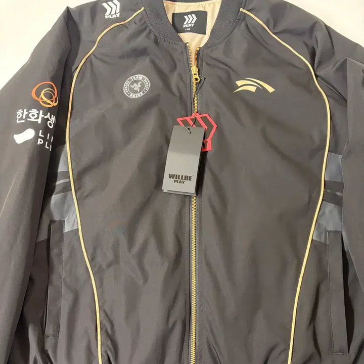 [BUNJANG] Hanwha Life Esports Peanut 2025 Worlds Commemorative Jersey / [100] 택보유 25 HLE 한화생명이스포츠 월즈 유니폼 피넛 마킹