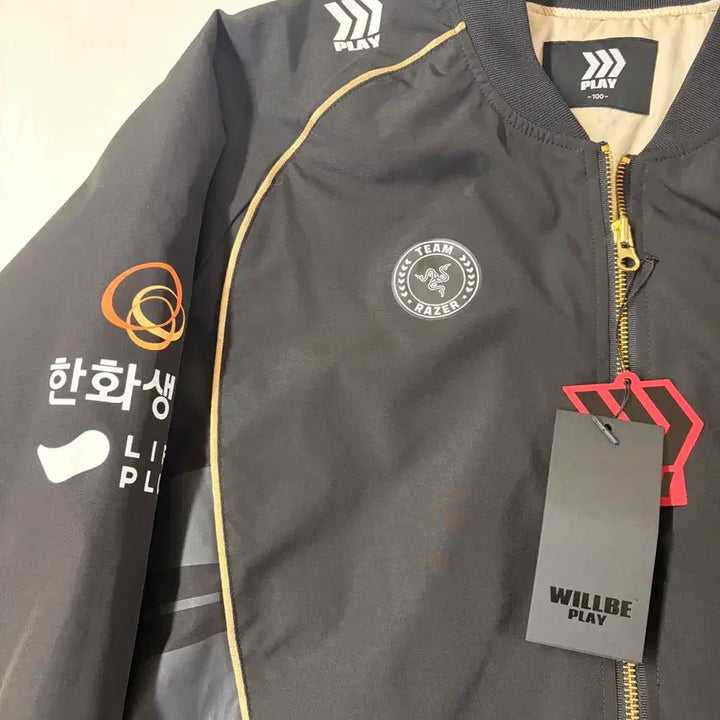 [BUNJANG] Hanwha Life Esports Peanut 2025 Worlds Commemorative Jersey / [100] 택보유 25 HLE 한화생명이스포츠 월즈 유니폼 피넛 마킹