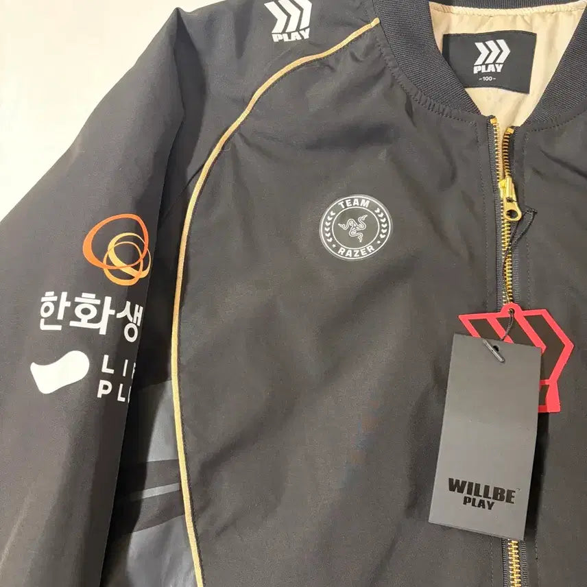 [BUNJANG] Hanwha Life Esports Peanut 2025 Worlds Commemorative Jersey / [100] 택보유 25 HLE 한화생명이스포츠 월즈 유니폼 피넛 마킹