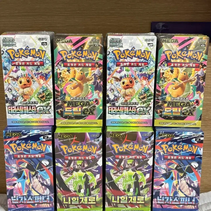 [BUNJANG] Pokemon Trading Card Game Booster Boxes (Sealed) / 포켓몬카드 박스