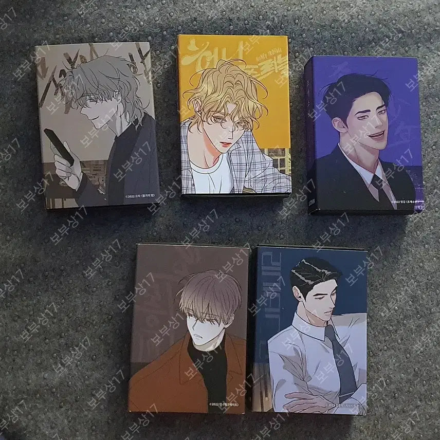 [BUNJANG] Mulgaeui Bam Limited Run Checkmate Honeytrouble Jogae Sonyeon Sticker Pack / 물가의밤 리미티드런 체크메이트 허니트러블 조개소년