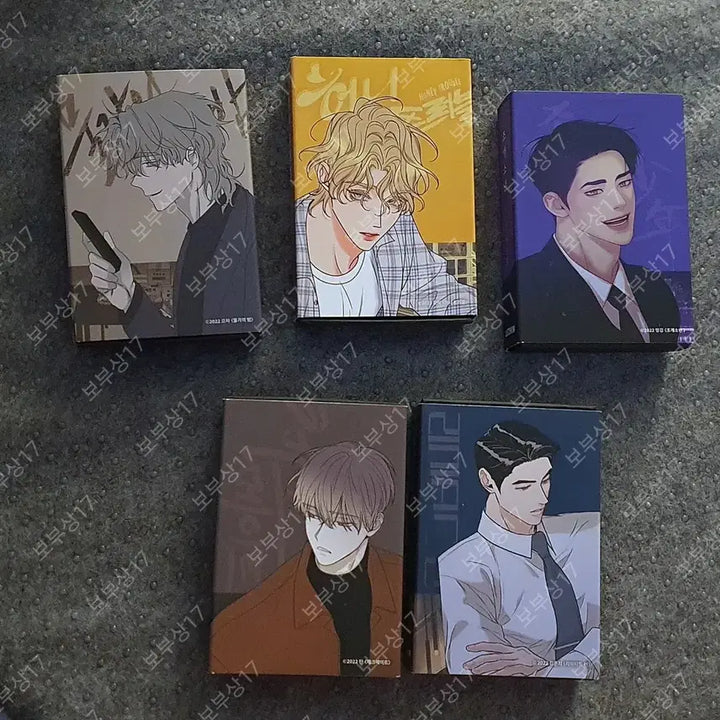 [BUNJANG] Mulgaeui Bam Limited Run Checkmate Honeytrouble Jogae Sonyeon Sticker Pack / 물가의밤 리미티드런 체크메이트 허니트러블 조개소년