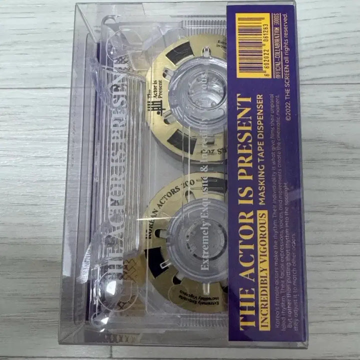 [BUNJANG] Korean Actor 200 Photo Exhibition Masking Tape / 한국 배우 200 마스킹테이프