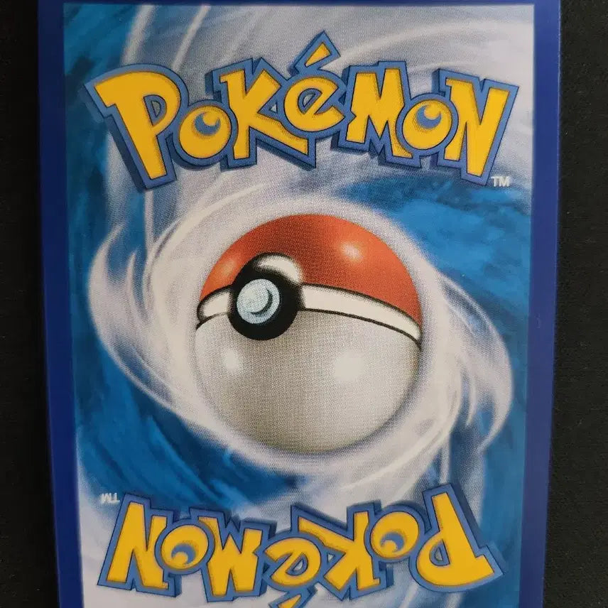 [BUNJANG] Pokemon Card Raikou V SR Special Art Card / 포켓몬 카드 제라오라 V SR 스페셜아트 카드 판매합니다.