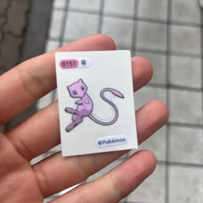 [BUNJANG] Pokemon Mew 151 Tteokbokki Sticker / 뮤 띠부실 151