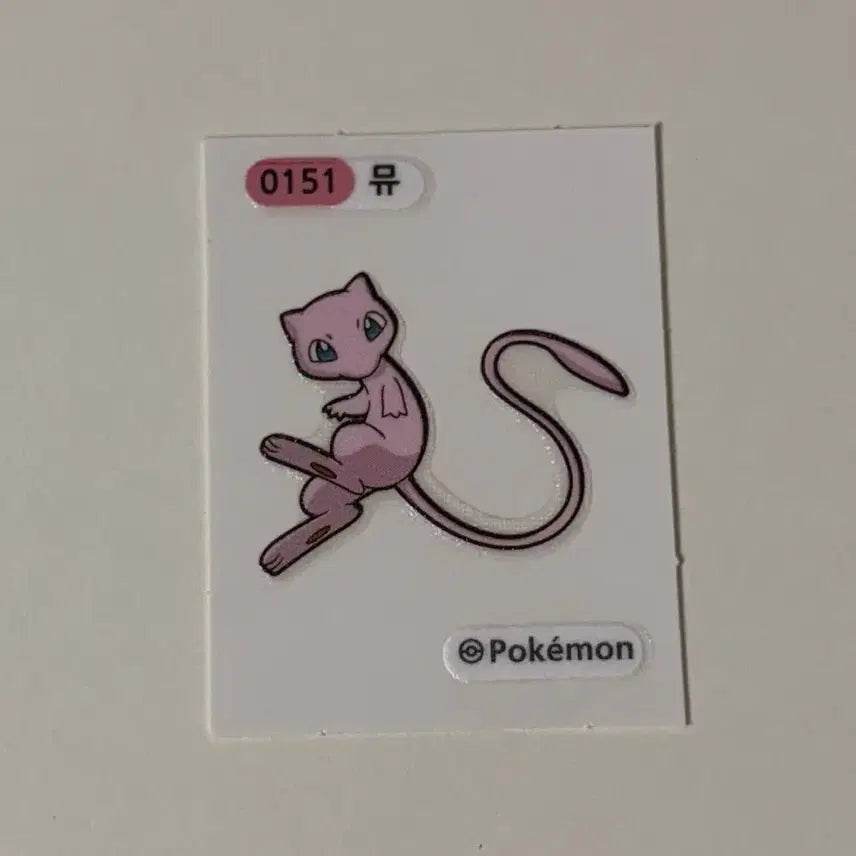 [BUNJANG] Pokemon Sticker - Mew / 포켓몬 띠부씰 뮤 양도