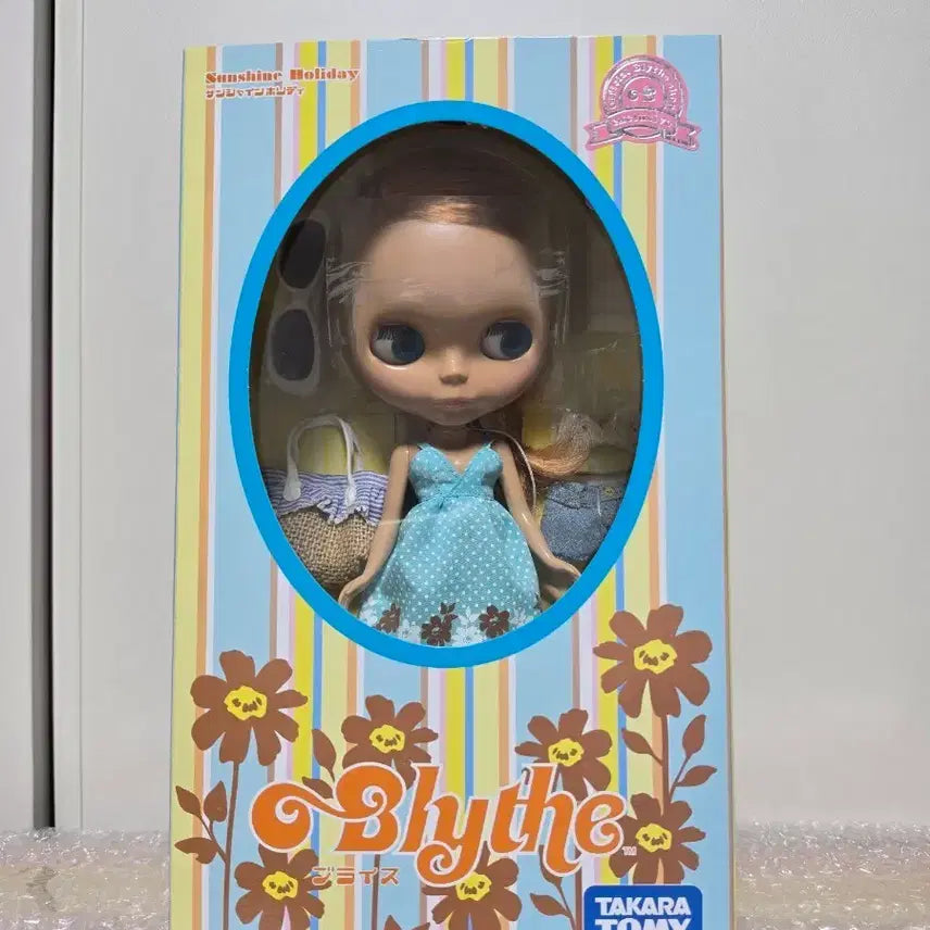 [BUNJANG] Blythe Sunshine Holiday Doll / 블라이스 선샤인 홀리데이 인형