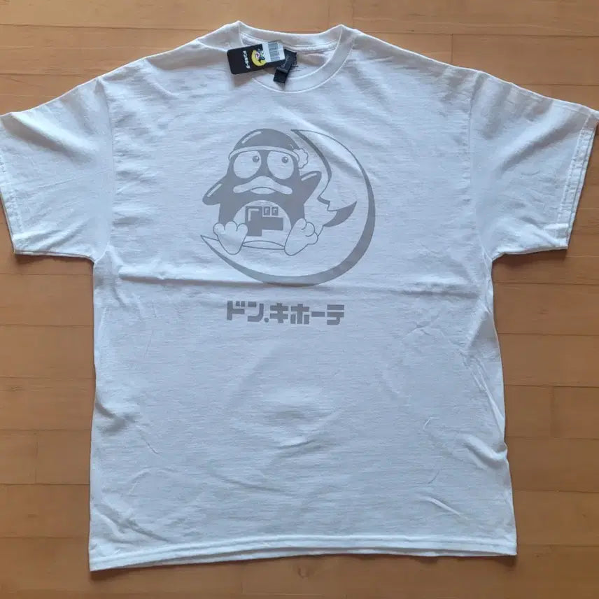 [BUNJANG] Donpeng Short-Sleeve T-Shirt XL / 돈펭 반팔티셔츠 XL