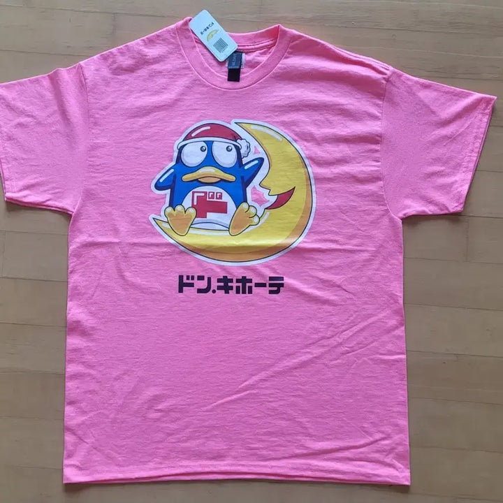 [BUNJANG] Donpeng Short-Sleeve T-Shirt L / 돈펭 반팔티셔츠 L