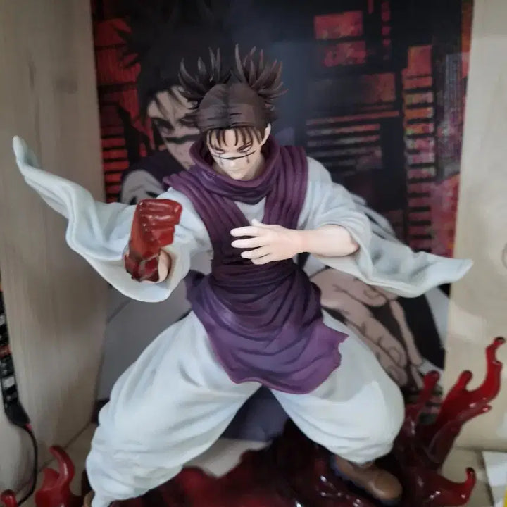 [BUNJANG] Choso-u Figure with Box / 쵸소우 피규어팝니다 박스있음