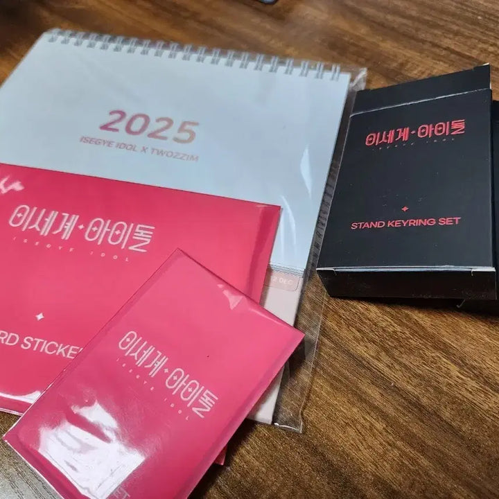 [BUNJANG] Isekai Idol Merchandise Bundle / 이세계 아이돌 굿즈 이세돌