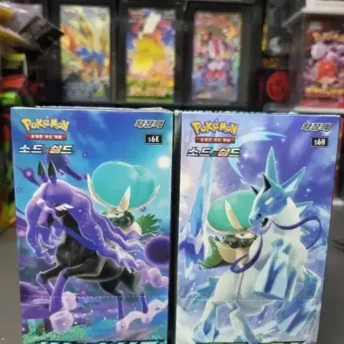 [BUNJANG] Pokemon Cards - Shadow Rider Calyrex VMAX &amp; Silver Tempest Bundle / 포켓몬 카드 칠흑의 가이스트 + 백은의 랜스 일괄판매