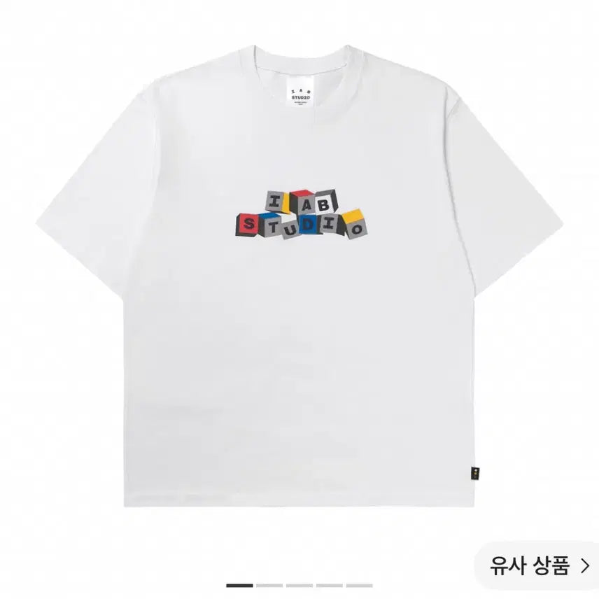 [BUNJANG] IAB Studio Block Short Sleeve T-Shirt XXL / 아이앱 스튜디오 블록 반팔 XXL