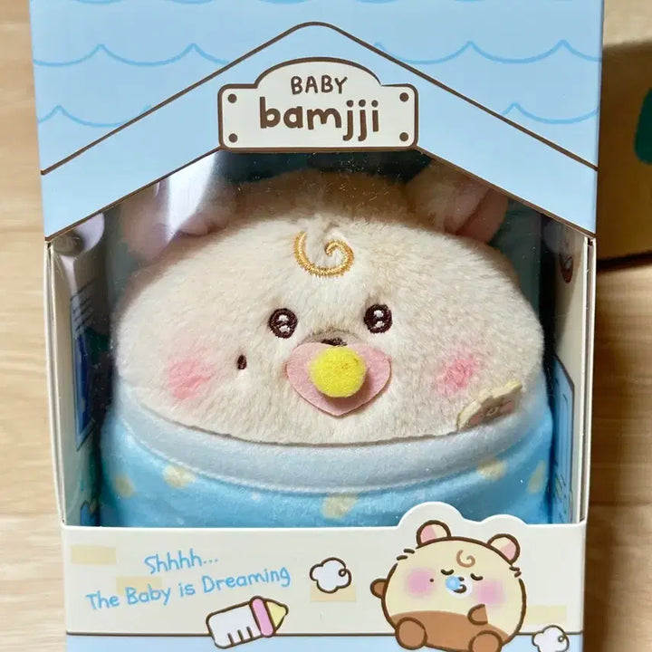 [BUNJANG] NCT DREAM x LINE FRIENDS Baby Dreamies Bamzzi Photocard Set (Sealed) / (포카포함) 엔시티드림 라인프렌즈 베이비 드리미즈 밤찌 미개봉 양도