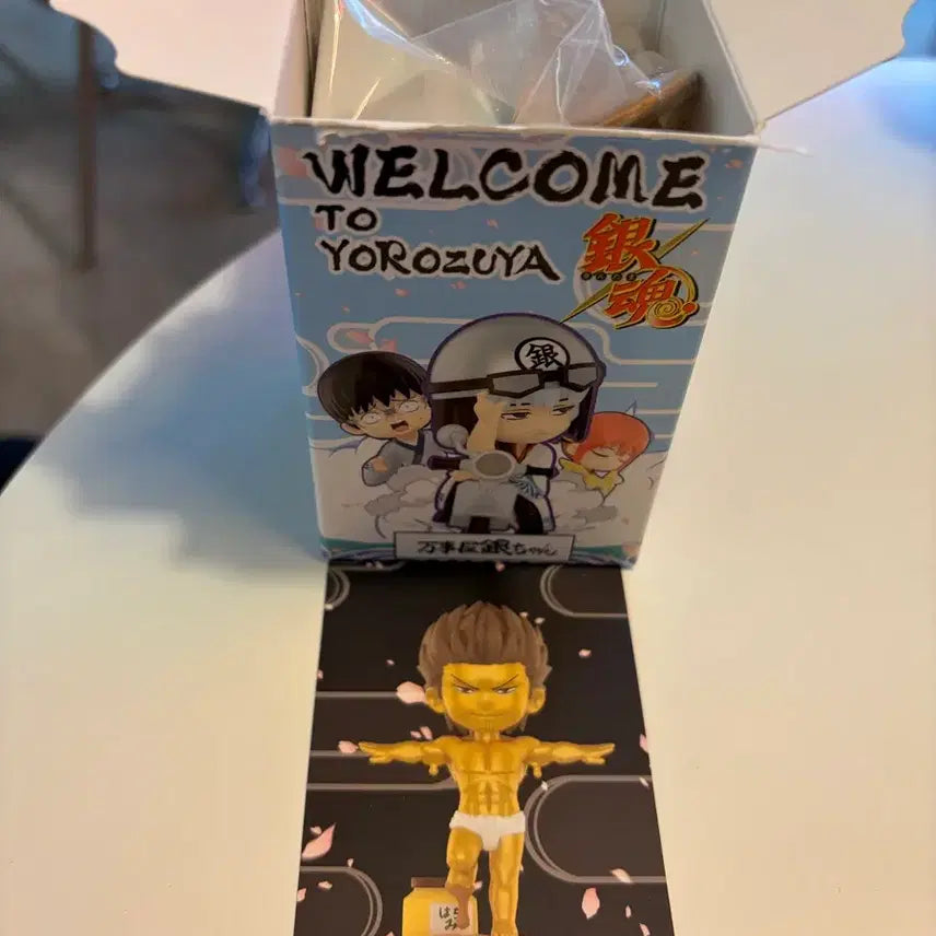 [BUNJANG] Gintama Yorozuya Gin-san Figure (Sealed) / 콘도 은혼 요로즈야 피규어  (미개봉 ) - 교환 및 판매