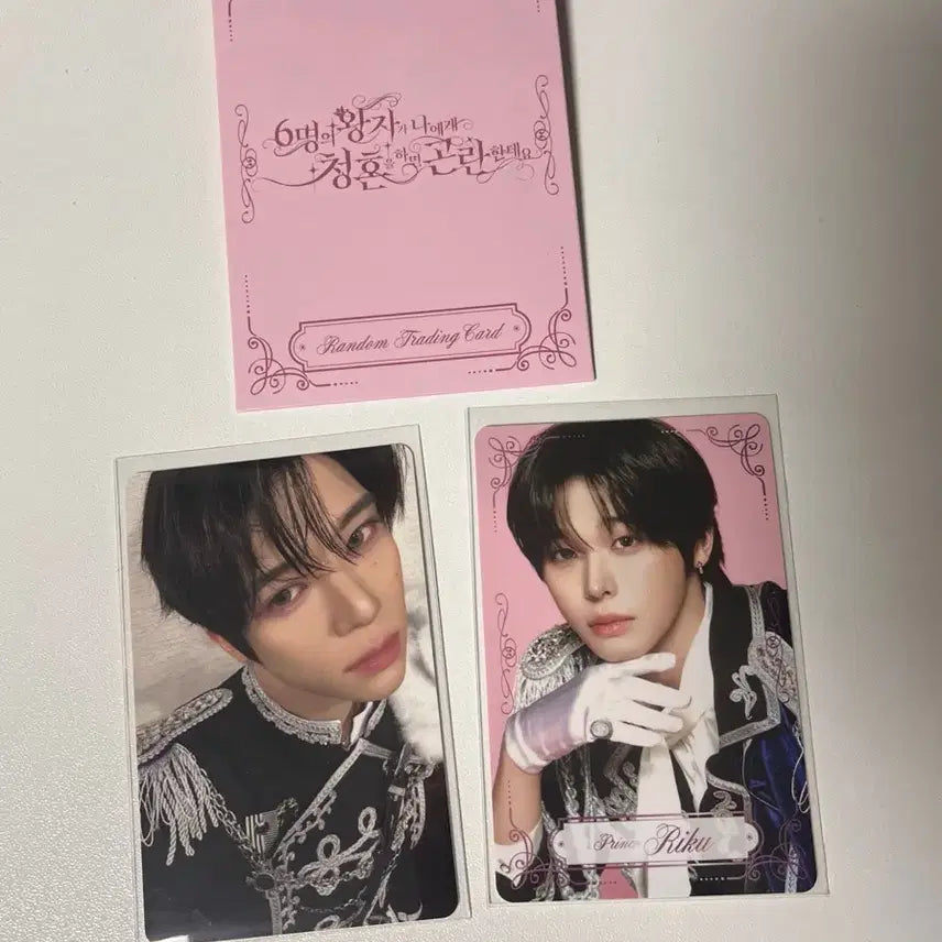 [BUNJANG] NCT WISH Fan Meeting MD Trade Card Sion Riku Bundle Set / (일괄) 엔시티위시 팬미팅 엠디 트레카 시온 리쿠 포카