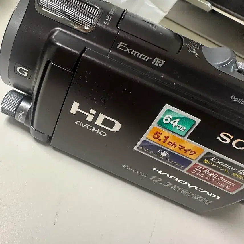 [BUNJANG] Sony HDR-CX560V Camcorder / Sony HDR cx560v 소니 디카 캠코더