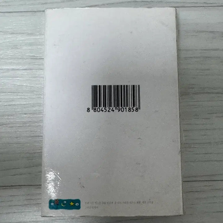 [BUNJANG] Lee Sora 3rd Album Cassette Tape / 이소라 3집 카세트테이프