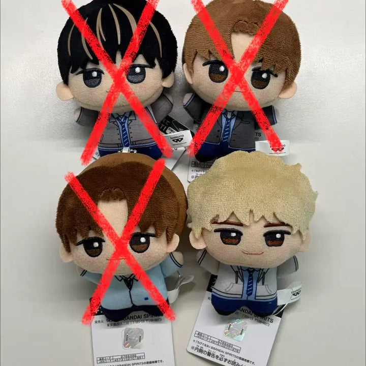 [BUNJANG] TWS Dohoon Youngjae Jihoon Kyungmin Bandai Plush Doll / [신상] 투어스 도훈 영재 지훈 경민 반다이 누이 인형 tws