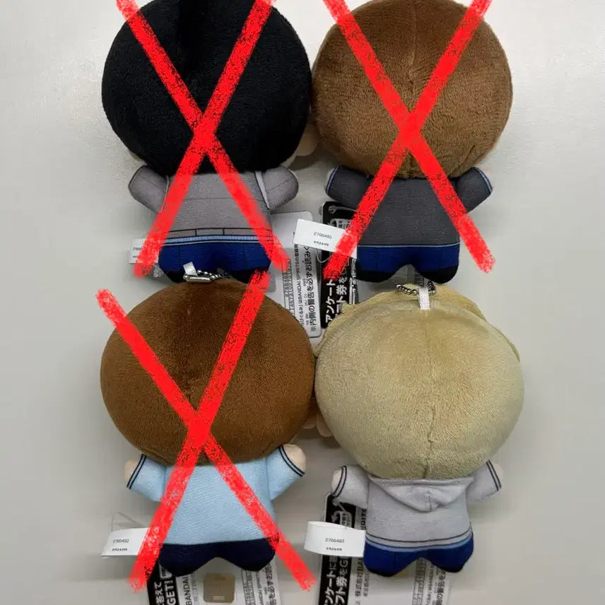 [BUNJANG] TWS Dohoon Youngjae Jihoon Kyungmin Bandai Plush Doll / [신상] 투어스 도훈 영재 지훈 경민 반다이 누이 인형 tws