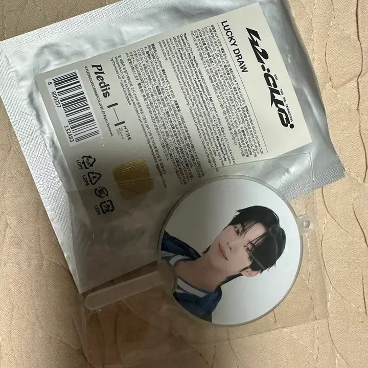 [BUNJANG] TWS Dohyun 42club Lucky Draw Mini Uchiwa / 투어스 도훈 TWS 42클럽 럭키드로우 미니우치와 미사용