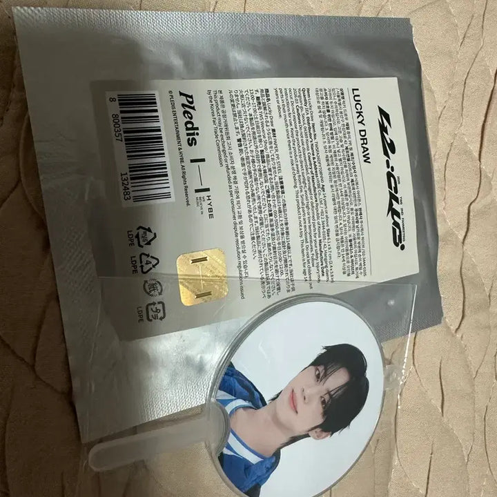 [BUNJANG] TWS Dohyun 42club Lucky Draw Mini Uchiwa / 투어스 도훈 TWS 42클럽 럭키드로우 미니우치와 미사용