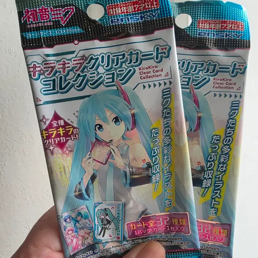 [BUNJANG] Hatsune Miku Card Bundle Set / 하츠네 미쿠 카드 일괄